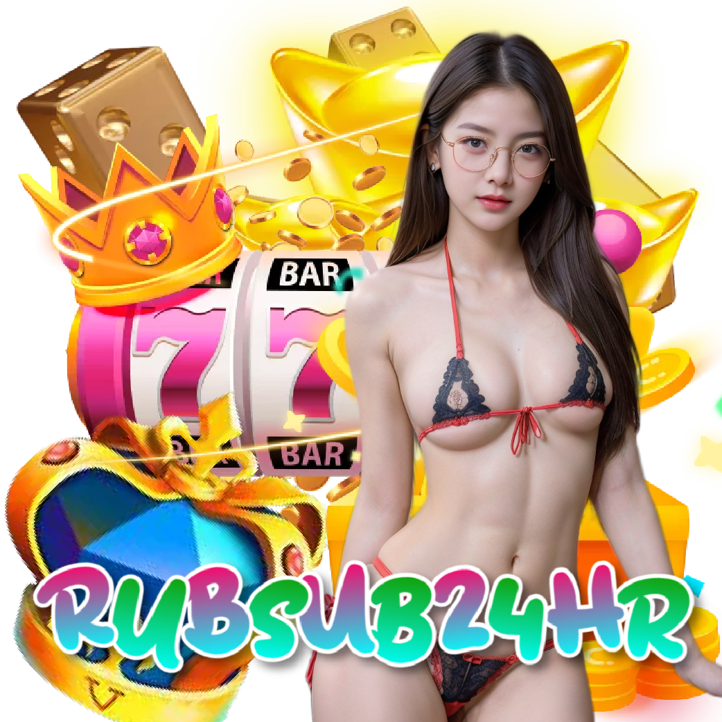 rubsub24hr เข้าสู่ระบบ