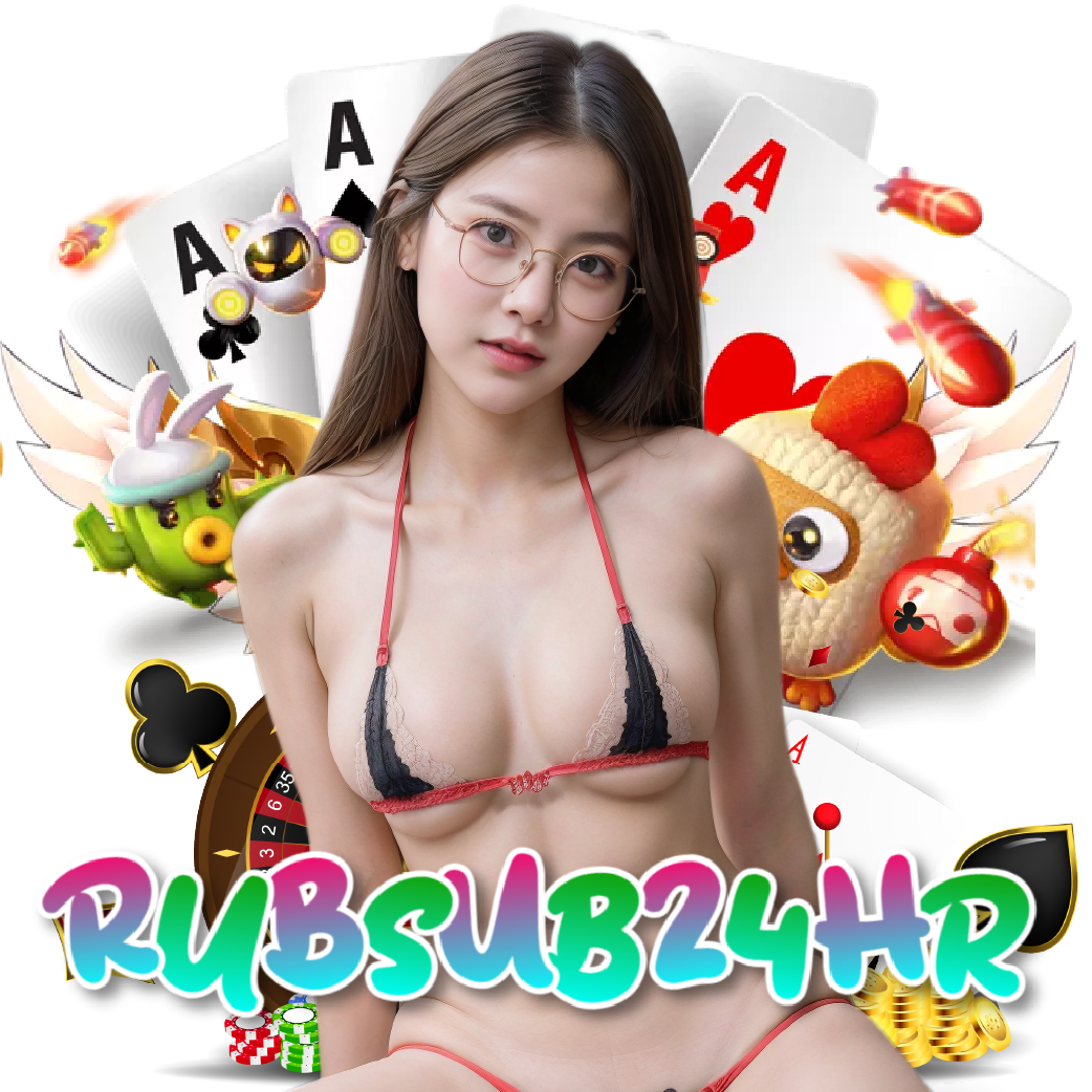 rubsub24hr ทางเข้า