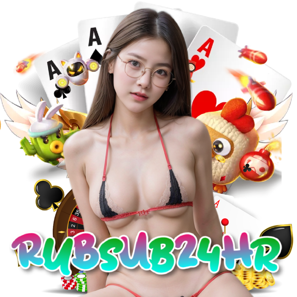 rubsub24hr ทางเข้า